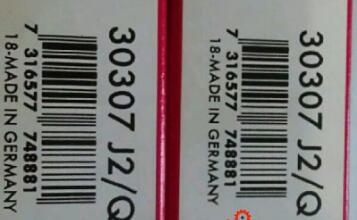 SKF 30307 Bearing
